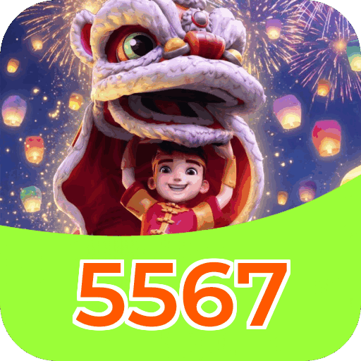 Download PC 5567